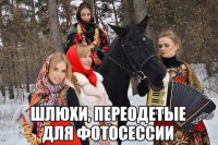 Неба утреннего стяг