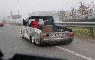 Всех горцев разом уделали.
