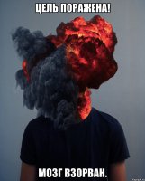 19 невероятных фактов, которые взорвут вам мозг