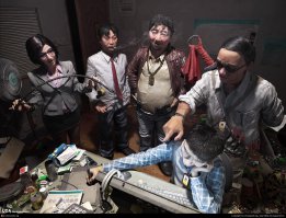 Не "Доигрался" , а "Допи***лся" или "До выё***ался" на незнакомых людей в интернете.