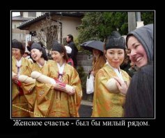 11 сумасшедших игрушек для взрослых, в существование которых сложно поверить
