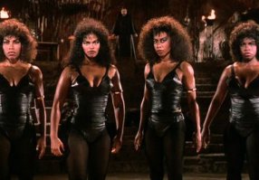 не постарели чота