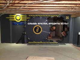 Дверь хороша, вот только ведет куда?))