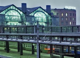 Ладожский вокзал