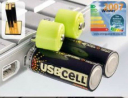 Офигенская вещь! 1450 милиампер. 2 штуки на ebay стоят 670 рублей... Дороговато, но офигительно!