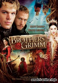 Лина Хиди , ну а как же этот фильм