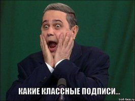 25 транспортных средств, которые заинтересовали сотрудников ГИБДД