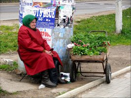 Конечно таких условий в наших домах престарелых нет! По работе видел... ЖАЛЬ что бросают родителей! 
КУПИТЕ БУКЕТ У БАБУШКИ!!
P.S Здоровья ВСЕМ и МИРНОГО НЕБА над ГОЛОВОЙ!