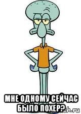 20 знаменитостей, о которых вы не знали, что они прошли через трансплантацию органов