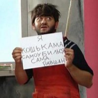 Всегда так пишу, насяльника