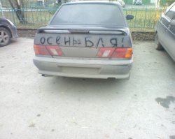 не поспоришь ...