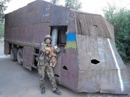 Пфф...подумаешь!В Украине круче броневики!!!

А на самом деле супер!!!Техника у нас отличная....