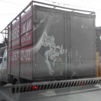 Грязный танк в бою невидим