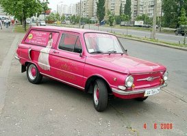 Понимаю, что немного "не в тему", это больше подходит в рубрику "экспериментальные, не вошедшие в массовое производство", но всё же:
ЗАЗ-ЛУЧ