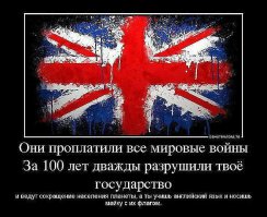 Надо знать язык врага. Хотя бы для того, чтобы допросить перед расстрелом.