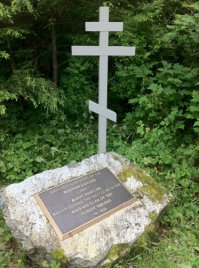 В 2004 году на месте боя у Ситки состоялся Акт Примирения. Там где индейцы ушли в леса был поставлен тотемный столб. На месте высадки русского десанта - крест. Война закончилась.