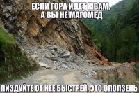 Фотоподборка за 02.10.2015