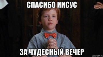 В США 11-килограммовый пакет с марихуаной упал с неба и пробил крышу дома