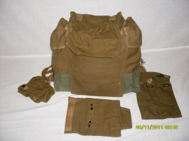 Усовершенствованный РД-54