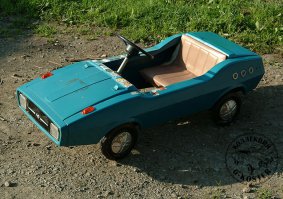 Как же в садике я мечтал прокатиться на такой.:)