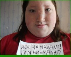 Главное, чтобы твой хавальник вонючий не лопнул, когда твой чёрный господин туда накончает ! Хохловыблядок ты вонючий. Тебя даже зовут, как твоего презика-алконавта. На фотке ниже - сестра твоя, такая же жертва пьяного зачатия, как и ты: