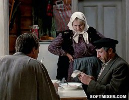 "...хотя повод есть! День взятия Бастилии впустую прошел..."