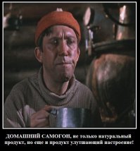 Хендмейд, рециклинг 