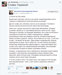 Не в бровь, а в глаз!!!
пруф