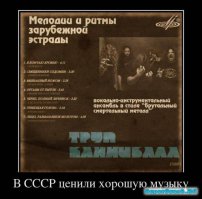 Вырезанная сцена из «Эйс Вентура» с Джимом Керри на вокале у Cannibal Corpse