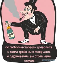 Стишки-пирожки, в которых нет ни грамма политики