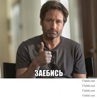 Женщины, зачем вы это делаете?