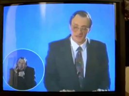 Сурдопереводчик из Ширли-Мырли