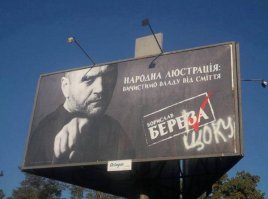 Ну что КАКЛЫ, как там ваша "блокада" Крыма поживает?
Еще пуканы себе не порвали?))))))))))))))))))))))))))))