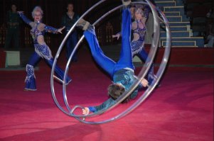 Вот штука менее опасная ( я насчёт пальцев )