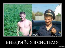 Я просто оставлю это здесь