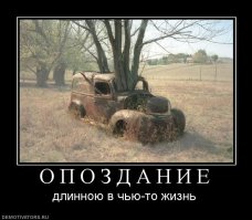20 примеров суровой борьбы природы с цивилизацией