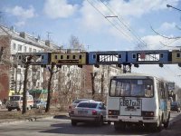 А где это такие номера странные? 


Тут тоже, и хотя год старательно затерт, Гугл подсказывает что это 2006-й. Но я все равно не помню чтобы на номерах была латиница. 

Что за место такое?
