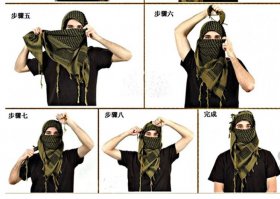 7 способов носить шарф этой осенью