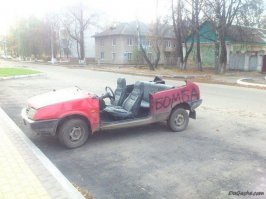 Не, это все было на самом деле:)