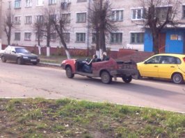 Не, это все было на самом деле:)