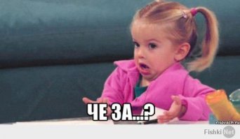 Трасса Чита - Хабаровск, сакральное место