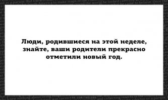 Армен Бори́сович Джигарханян