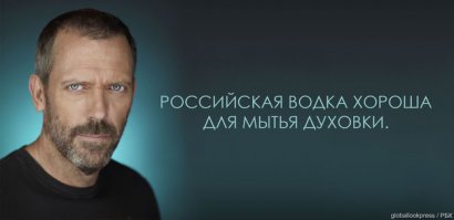 Ну и для полноты образа