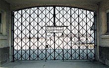 Добро пожаловать!