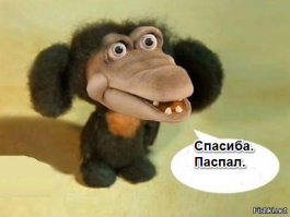 Пост пятницы