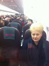 твоя Гибуйскайда