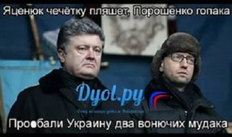 ОЙ А ЧЬИ ЭТО ГЛАЗКИ ОТКРЫВАЮТСЯ!!!!!! 