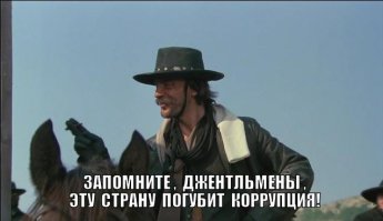 Вот это реально «пятая колонна», уже ничего не боятся! Завидую я китайцам в этом плане!