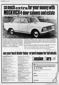 Какие советские машины пользовались спросом за рубежом