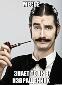 7 различий между мудрым и обычным родителем